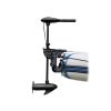 INTEX Moteur De Bateau électrique 0,60 CV - Intex -SPEEDO SHOP unnamed file 371