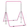 HOMCOM Barre Fixe De Gymnastique Enfant - Barre De Gymnastique Pliable Hauteur Réglable 4 Niv. 88 à 128 Cm - Acier Rose 1 HOMCOM Barre Fixe De Gymnastique Enfant - Barre De Gymnastique Pliable Hauteur Réglable 4 Niv. 88 à 128 Cm - Acier Rose -SPEEDO SHOP unnamed file 605