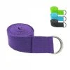 VIVEZEN Sangle, Ceinture De Yoga 183 X 3,8 Cm Réglable -SPEEDO SHOP unnamed file 741